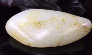 怎样辩认和田玉真假 怎么辨别和田玉的真假