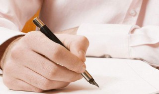 亲家见面开场怎样说 赢得好感是第一步怎么说