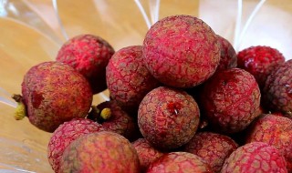 荔枝放冰箱变黑了还能吃吗 荔枝介绍
