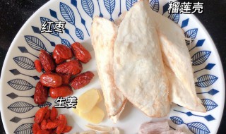 榴莲壳煲骨头汤的做法 榴莲壳煲骨头汤做法分享