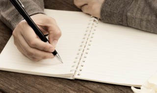 新文化运动对中国的影响 新文化运动对中国的影响有哪些