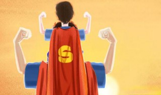 父亲节祝福的祝福语学生 关于父亲节祝福的祝福语