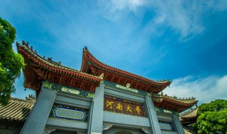 河南大学简介 河南大学基本信息