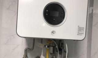 壁挂炉如何清洗 怎么清洗壁挂炉