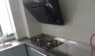 抽烟机如何清洗 抽烟机怎么清洗