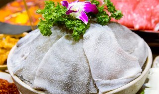 毛肚如何清洗 毛肚怎么清洗