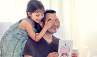 抖音父爱文案 关于抖音父爱文案