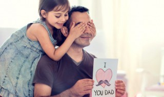 父亲节文案走心 关于父亲节走心文案