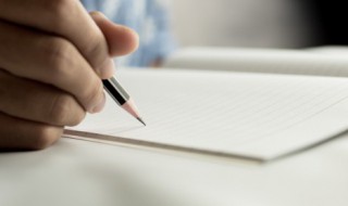 妨夫痣是什么意思 妨夫痣的含义