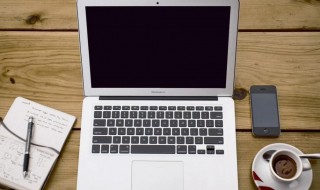 苹果电脑怎么重启 苹果电脑重启方法