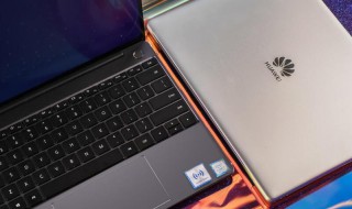 电脑怎么隐藏文件夹 电脑如何隐藏文件夹