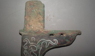 去除戈上的铜锈 去除戈上的铜锈的方法