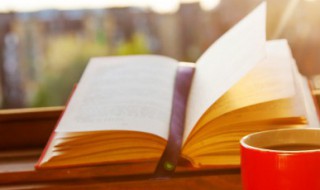 通假字什么意思 通假字是什么