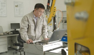 工作性质是什么意思 工作性质介绍