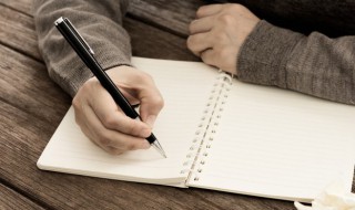 辟谣是什么意思 词语辟谣是什么意思