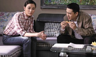 爷们儿大结局剧情介绍 爷们儿大结局剧情介绍内容