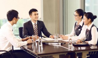 客户资料管理办法 客户资料如何管理