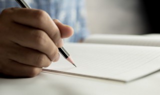 关于大熊猫的介绍 怎么写大熊猫的介绍