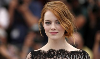 emma什么意思 emma的意思