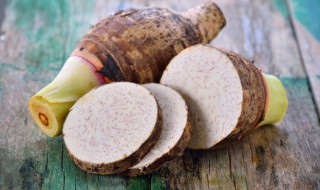 荔浦芋头怎么存放 保存荔浦芋头的方法