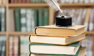 酽什么意思 酽是什么意思