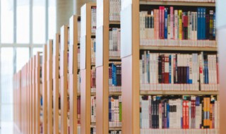 怯场是什么意思 怯场意思 是什么