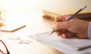 祖籍是什么意思 祖籍的含义