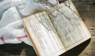 carry全场是什么意思 carry全场的意思介绍