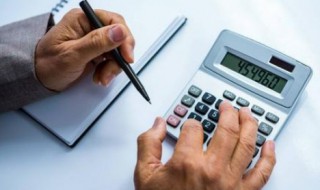 财务会计是什么 财务会计的目标是什么