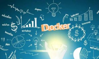 运维是什么意思 运维介绍