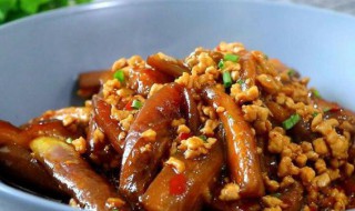 如何做肉末炸茄子 肉末炸茄子的做法