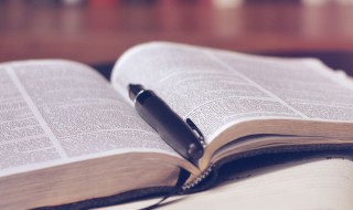 长期股权投资权益法是什么 长期股权投资权益法介绍