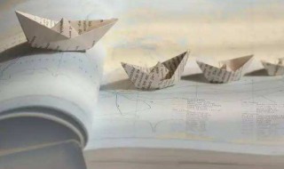 RFP是什么 RFP介绍