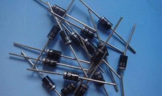 二极管分类 最全的二极管的分类和作用介绍