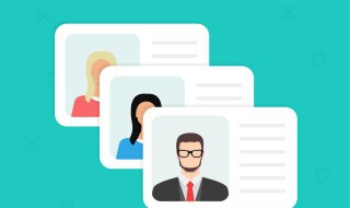 身份证消磁怎么恢复磁性 身份证消磁还能恢复磁性吗