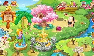 摩尔庄园爆爆在哪 摩尔庄园爆爆位置介绍