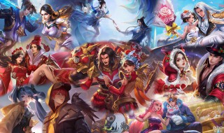 王者荣耀s23赛季的具体结束时间是多久 　王者荣耀s23赛季结束时间