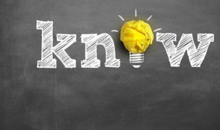 土地私有制是什么时候开始确立的 土地私有制确立时间