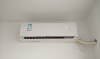 变频空调是什么原理 变频空调原理是什么