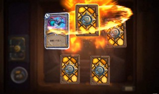 炉石传说解密模式怎么开 炉石传说解密模式如何开