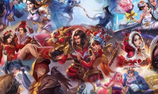 s23赛季几号结束 s23赛季结束时间预测