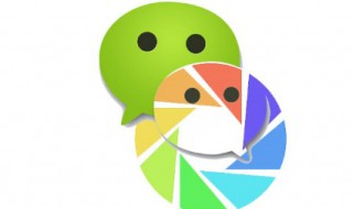 朋友圈怎么搜索 朋友圈最经典的句子心情说说