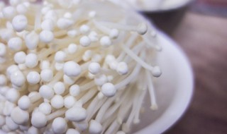 针针菇怎么做好吃 针针菇做好吃的方法