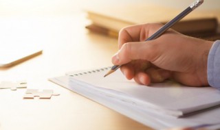 祎是什么意思 祎的含义