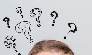 见外是什么意思 见外什么意思