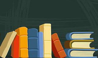 认可是什么意思 认可什么意思