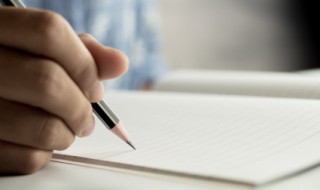 傻逼是什么意思 傻逼的含义