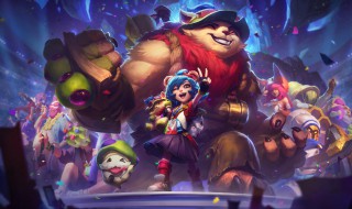 英雄联盟2021无限乱斗开放时间公告 无限火力什么时候上线2021