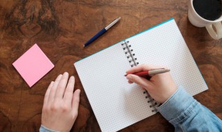 吟的意思 吟的含义