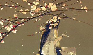 4字古风昵称 4字古风昵称大全